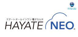 HAYATE／NEO